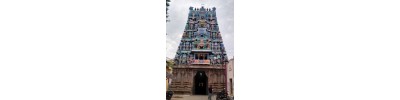 51. திருவையாறு